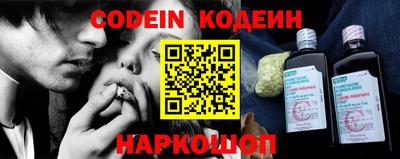 Альфа ПВП Беслан