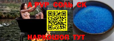 марки nbome Берёзовский