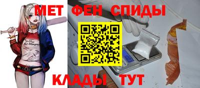 марки nbome Берёзовский