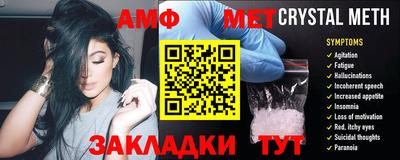 Альфа ПВП Беслан