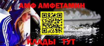 гашик Бузулук