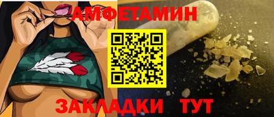 марки nbome Будённовск
