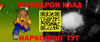 Альфа ПВП Беслан