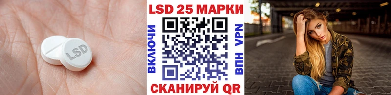 дарк нет официальный сайт  купить наркотики сайты  Еманжелинск  Лсд 25 экстази ecstasy 